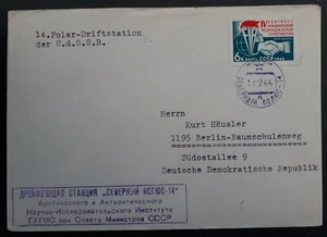 1966 Soviet Union Cover ties 6K Stamp cd North Pole 14 to Berlin, DDR - Picture 1 of 2