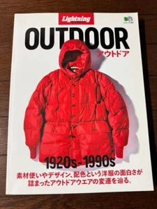 Lightning Archives OUTDOOR Magazine Vintage Fashion 1920-1990 Wear Used Book - Picture 1 of 24