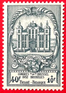 BELGIUM Sc# B514 1952 Semi-Postal Mint NH OG VF/XF (15-331) - Picture 1 of 3