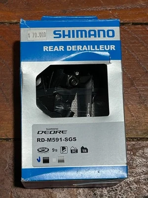 Desviador trasero Shimano Deore RD-M591-SGS - 9 velocidades, jaula larga, negro Foto 1 de 4
