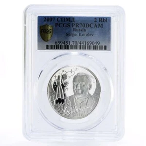 Russia 2 rubles Engineer Sergei Korolev Space Rockets PR70 PCGS silver coin 2007 - Picture 1 of 2