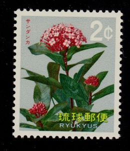 RYUKYU ISLANDS SCOTT #215 MNH FLOWER TOPICAL - Picture 1 of 1