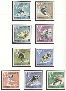 Mahra State Olympic Games Grenoble 1968 Imperforated set and Block MNH - Picture 1 of 2