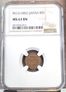 1882 JAPAN BRONZE 1 RIN CHRYSANTHEMUM FLOWER NGC MS 63 BN RARE MINT STATE - Picture 1 of 3