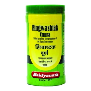 Baidyanath Hingwashtak Churna I Indigestión I Pérdida de Apetito - 60 gm - Imagen 1 de 6