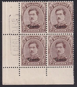 I. WK Belgien Eupen Handstempel "DEPOT 1919" Mi.Nr. 2 (4) postfrisch (4035) - Bild 1 von 2