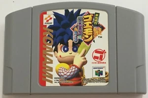 Ganbare Goemon Mystical Ninja Neo Momoyama N64 (Nintendo 64, 1998) carrello giochi - Foto 1 di 2
