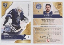 2018-19 Sereal KHL 11th Season Dinamo Minsk Jhonas Enroth #DMN-002