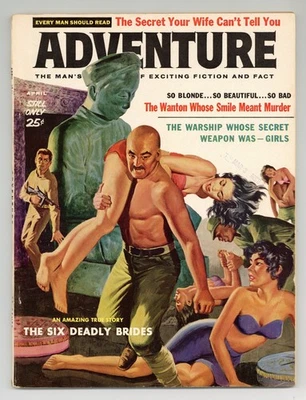 Adventure Pulp/Magazine Vol. 136 #4 VG/FN 5.0 1960 - Image 1 of 3