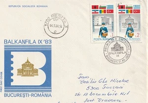 ROMANIA COVER 1983 BALKANFILA USED POST RECORDED HISTORY FIRST DAY  - Picture 1 of 1