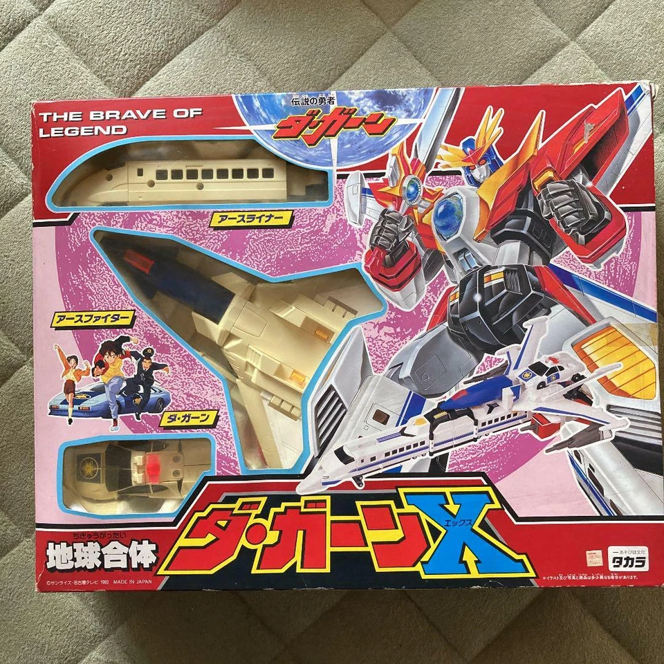 Dx Legendary Combination Great Da Garn Gx Earth Beast King's de Japón Foto 1 de 3