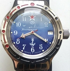 Vostok Amfibia 420289 sottomarino / Vostok Amphibia 420289 submarine - Foto 1 di 9