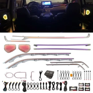 256 Color For 2024-2025 Sienna Gradient Active Ambient Lighting Atmosphere Light - Picture 1 of 3
