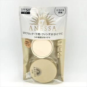Shiseido Anessa All -IN-One Beauty Compact SPF50+ PA+++ 02 Natural Color 10g - Picture 1 of 5