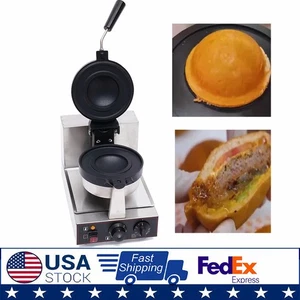 Máquina para hacer gofres hamburguesas eléctricas comerciales para hacer prensa Panini - Imagen 1 de 12
