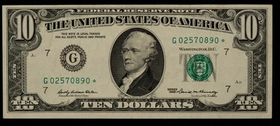 FR 2018-G* $10 1969 Federal Reserve Note US - Star Note - VF+ - SKU-CA1348 - Image 1 of 2