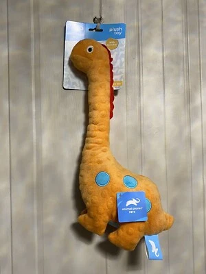 "Juguete interactivo animal planeta mascota perro con chirrido dinosaurio 15""" Foto 1 de 4