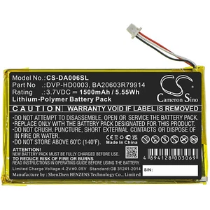 NEW 1500mAh Battery For Creative Zen Vision M Video,BA20603R79914,DVP-HD0003 - Picture 1 of 6