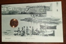 Cartolina d'epoca paesagg Italia Puglia Lecce Gallipoli mare del Canneto