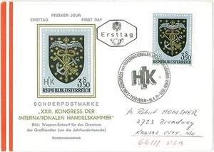 Austria 1971 #893 Cámara de Congreso Handelskammer Cubierta de primer día FDC a EE. UU. - Imagen 1 de 1