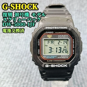 Casio G-Shock Wristwatch DW-5000-1JF First DW-5000C Reproduction Model Excellent - Picture 1 of 13