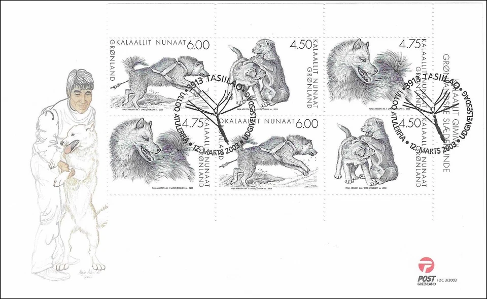 Groenlandia Perros Sostenible y Fuerte Trineo Perro Groenlandia FDC Hoja 2003 Foto 1 de 1
