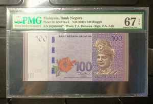 MALAYSIA BANKNOTE RM100 PMG67EPQ LOW NUMBER BQ0000087 ZETI GABENOR - Picture 1 of 2