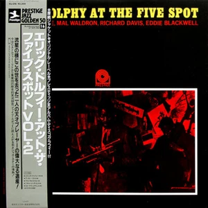 Eric Dolphy - At The Five Spot Volume 2 / VG+ / LP, Album, Ltd, RE - Picture 1 of 1