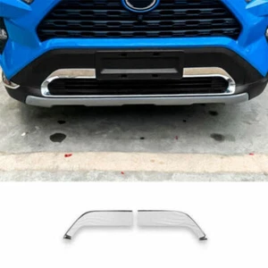 Fit For 2019-2023 Toyot@a RAV4 Stainless Front Bumper Bottom Protector Strip 2pc - Picture 1 of 6
