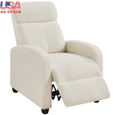 Регулируемое кресло-реклайнер мягкая обивка карманные пружины удобная гостиная - Изображение 1 из 4