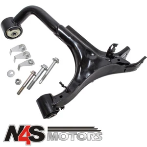 LAND ROVER DISCOVERY 3 REAR SUSPENSION ARM UPPER LHS OEM WITH BOLTS. LR051623GK - Picture 1 of 1