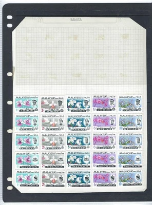 Malaya States: 1965 - Orchid Mint Slightly Hinged Stamp Sets. AS Show on Scan - Image 1 of 2