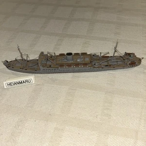 Modellino pre-costruito seconda guerra mondiale nave navale giapponese HEIANMARU 1/700 modello linea di galleggiamento seconda guerra mondiale - Foto 1 di 12