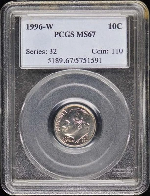 1996-W 10C Roosevelt Dime PCGS MS67 - Image 1 of 4