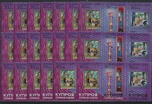 EU - EUROPA C.E.P.T. - 1975 CYPRUS 20 sets MNH - Picture 1 of 1