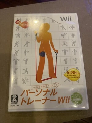 EA Sports Active: Personal Trainer Nintendo Wii Japan Import RVL-P-R43J(JPN) CIB - Image 1 of 4