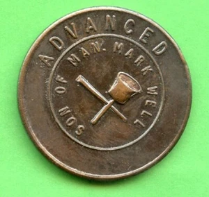 Son of Man Mark Well Advanced Masonic  Penny  Token - Picture 1 of 2