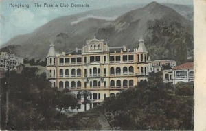 CPA HONGKONG THE PEAK AND CLUB GERMANIA - Picture 1 of 1