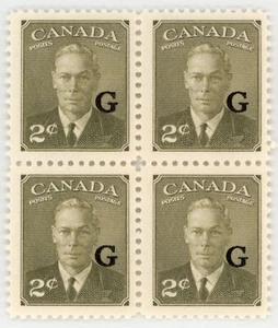 Canada Scott #O28 Bloque de 4 | Como nuevo NH | XF extra fino - Imagen 1 de 2