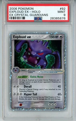 POKEMON EX CRYSTAL GUARDIANS EXPLOUD EX #92 ULTRA RARE PSA 9 MINT #28385876 - Image 1 of 2