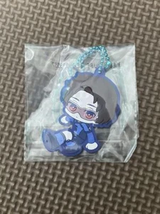 Blue Lock Ichiban Kuji Enthralling Chain I Prize Yukimiya Kenyu Rubber Charm - Picture 1 of 1