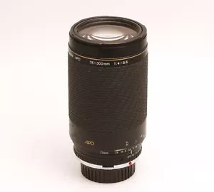 Sigma Zoom APO 1:4-5,6/75-300 mm für Olympus OM analog - Bild 1 von 4