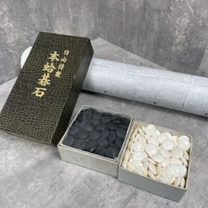 Igo GO Steine Goishi Muschelschale weiß schwarz Hyuga Set gebraucht aus Japan - Bild 1 von 8