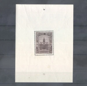 (703267) Borgerhout, Architecture, Belgium - Picture 1 of 1