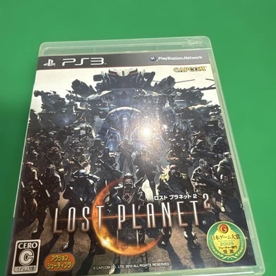 LOST PLANET 2 PS3 Japan M2 - Image 1 of 4
