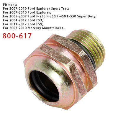 800-617 Transmission Cooler Line Quick Connector For Ford  Mercury Models ZW - Image 1 of 4