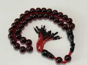 🔥Cubuk Katalin Tesbih Saray püsküllü/Chery / /Gebetskette/Rosary - Bild 1 von 17