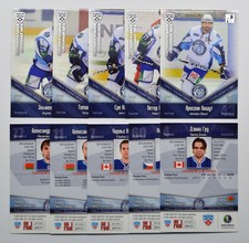 2011-12 KHL Dinamo Minsk SILVER Pick a Player Card