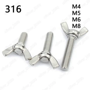 Tornillos de pulgar de ala de acero inoxidable 316 pernos M4 M5 M6 M8 - Imagen 1 de 5