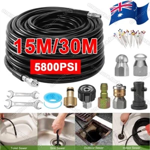 1/4" Connect Pressure Washer Hose Pipe Sewer Jetting Drain Jetter Cleaner Kit - Picture 1 of 12